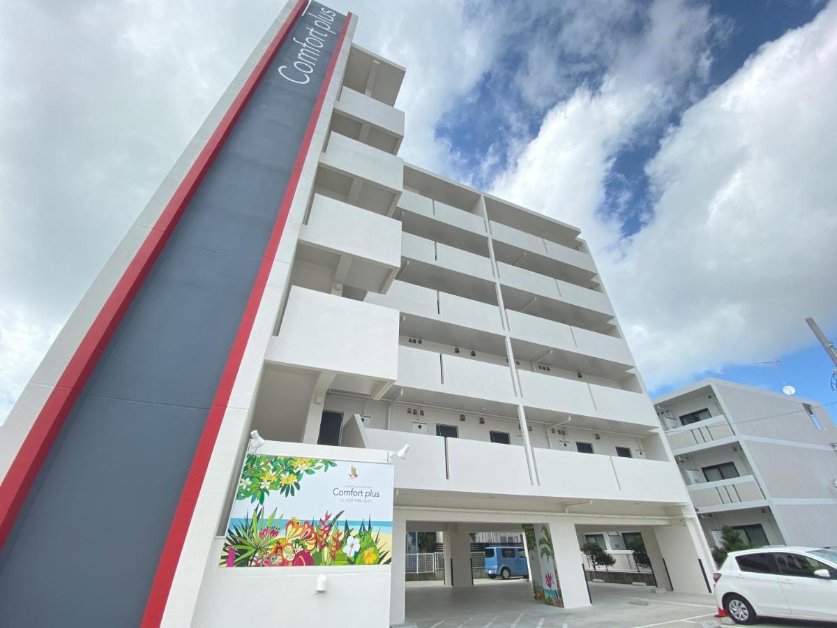 Comfort Plus Čatan Exteriér fotografie