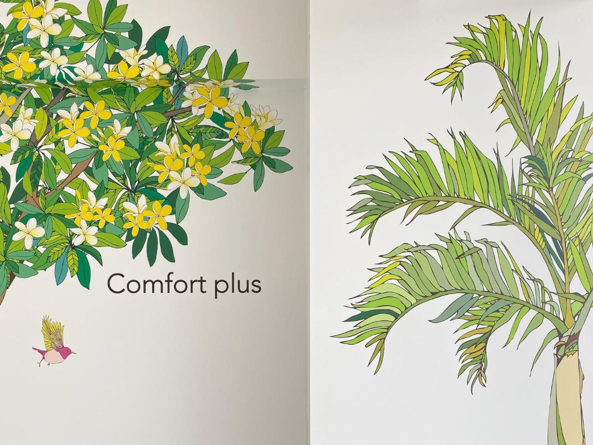 Comfort Plus Čatan Exteriér fotografie