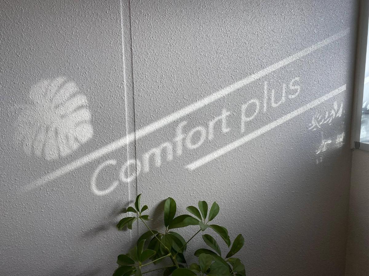 Comfort Plus Čatan Exteriér fotografie