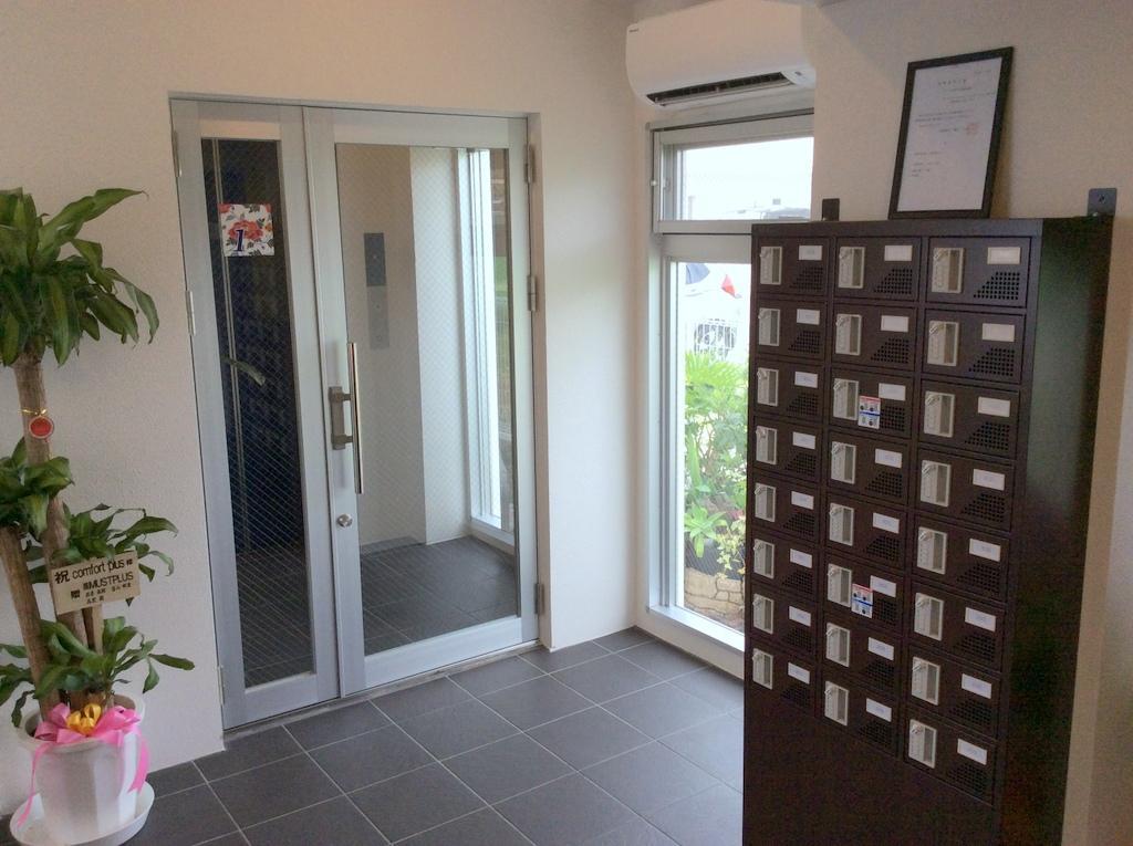Comfort Plus Čatan Exteriér fotografie