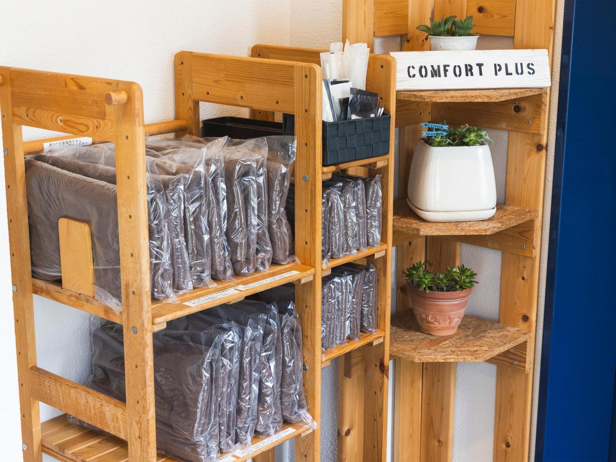 Comfort Plus Čatan Exteriér fotografie